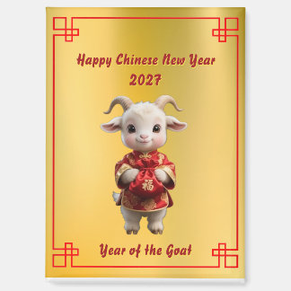 Aimant Chèvre du Nouvel An chinois 2027 avec pochette à a