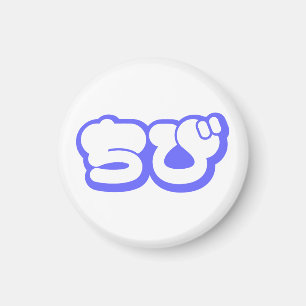 Aimant Chibi ち び japonais Nihongo Hiragana Script