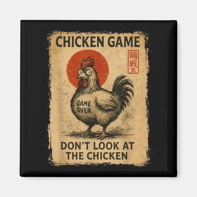 Aimant Chicken Game Funny Japanese Boys Girls Womens Mens (Devant)