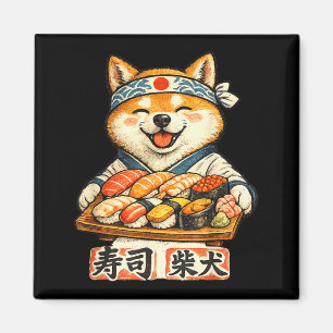 Aimant Chien shiba inu drôle mangeant des sushis nourritu