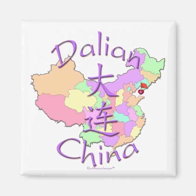 Aimant Chine dalienne (Devant)