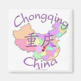 Aimant Chine de Chongqing