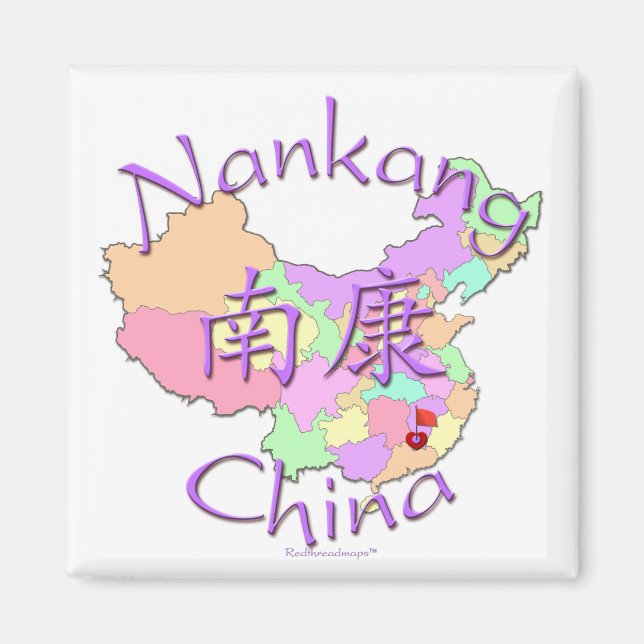 Aimant Chine de Nankang (Devant)
