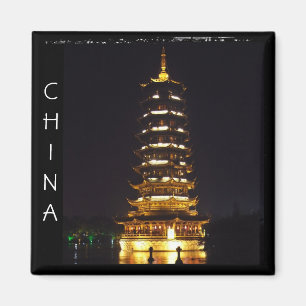 Aimant Chine, Pagode de Guilin la nuit (Magnet)