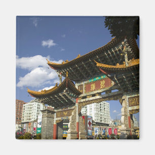 Aimant CHINE, province du Yunnan, Kunming. Arche Memorial