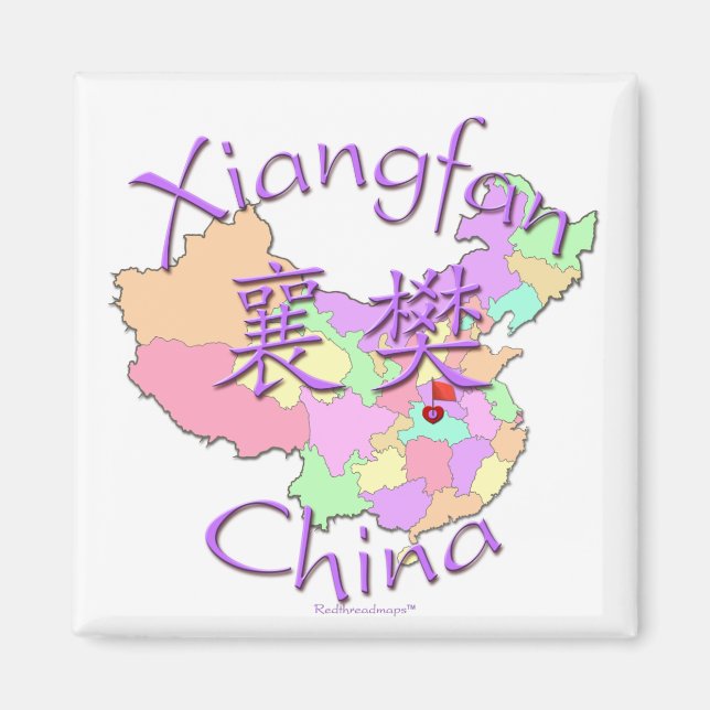 Aimant Chine Xiangfan (Devant)