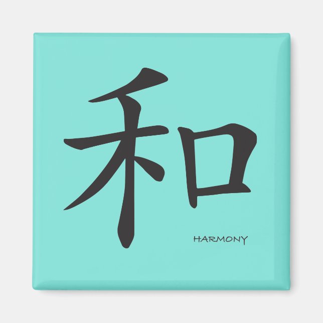 Aimant Chinese-Harmony-Symbol-Black Letters (Devant)