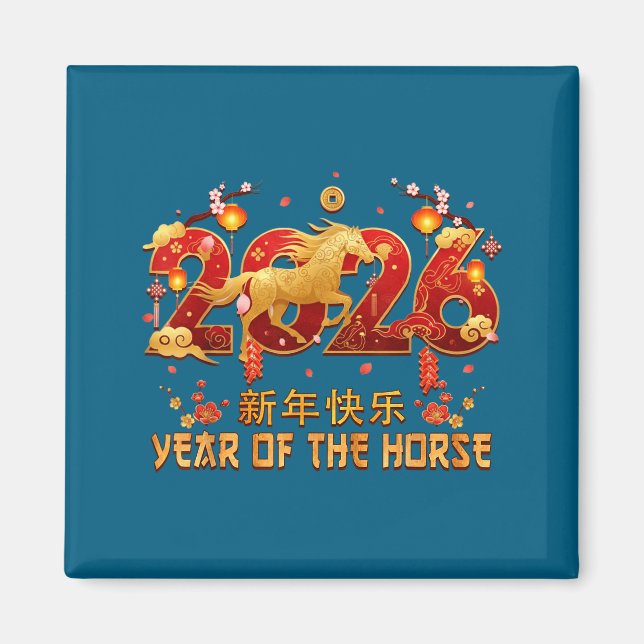 Aimant Chinese New Year 2026 Year Of The Horse Tees  (Devant)