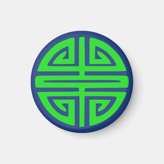 Aimant Chinese prosperity symbol green (Devant)