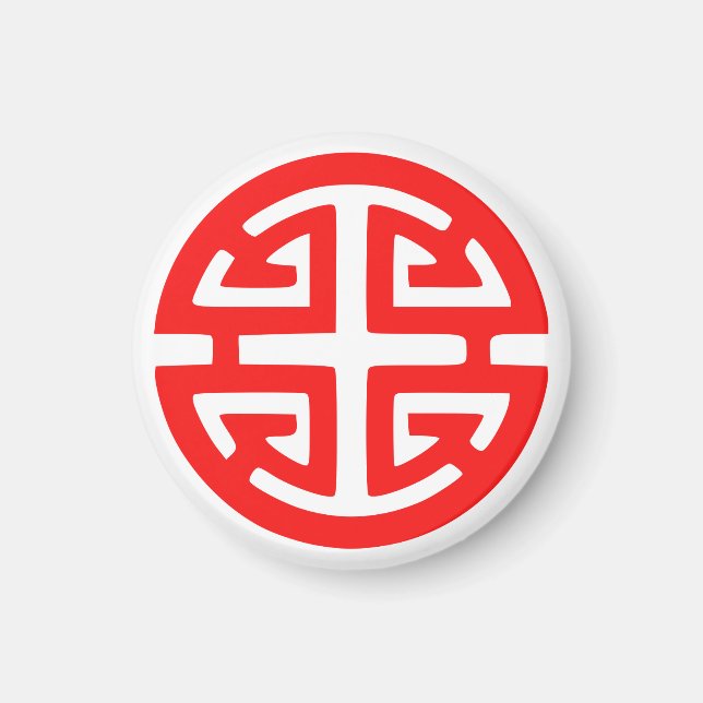 Aimant Chinese prosperity symbol red (Devant)