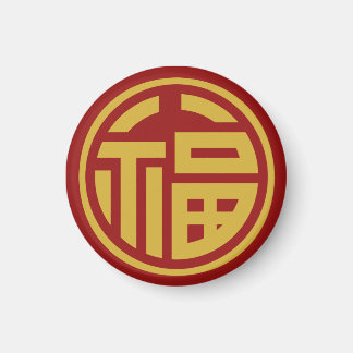 Aimant Circle Luck by stlady_1989