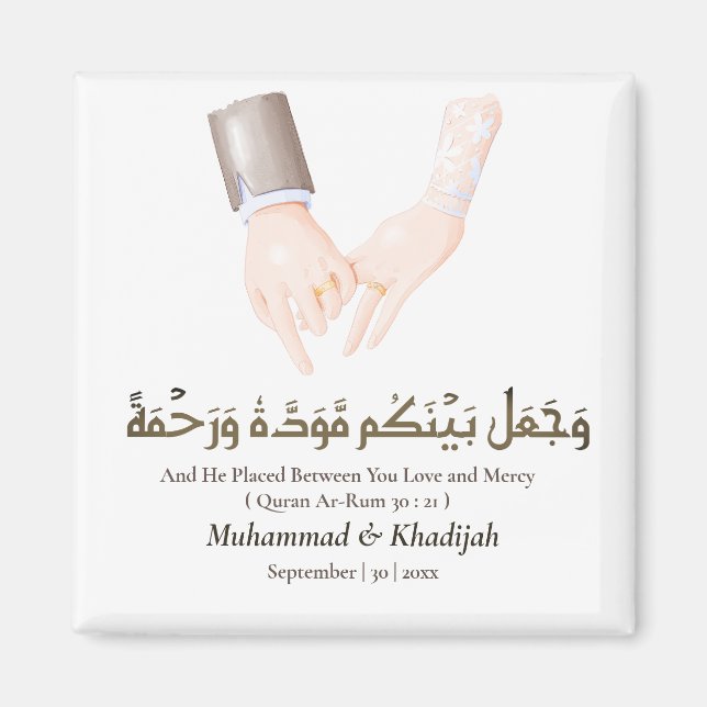 Aimant Citation à main Ar-Rum 21 Mariage musulman Nikah (Devant)
