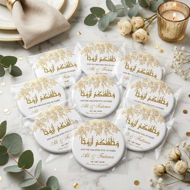 Aimant citation coranique florale dorée nikah mariage mus (Créateur téléchargé)