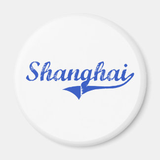 Aimant Classique de Shanghai City