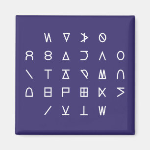 Aimant Clé de code du chiffrement de symbole de ligne sim