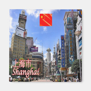 Aimant CN - Chine - Shanghai