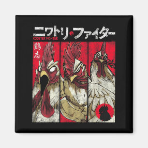 Aimant Combattant Coq Keiji Panneaux de Portrait Manga An