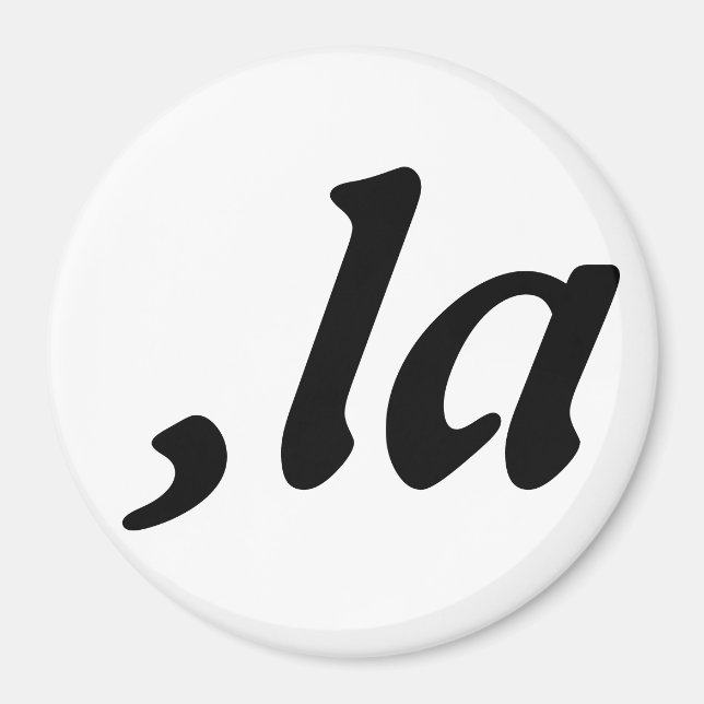 Aimant Conception de texte personnalisée Comma La Kamala  (Devant)