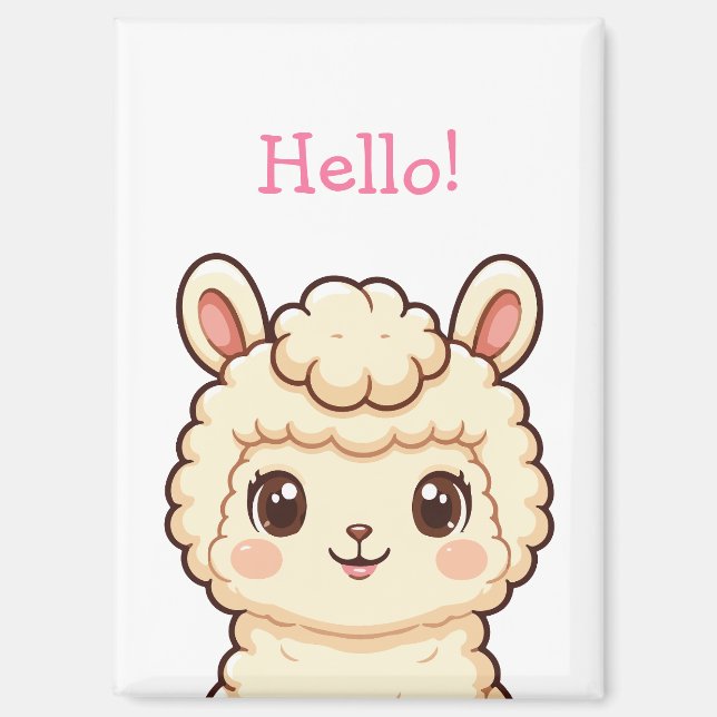 Aimant Conception d'illustration de lama mignon (Recto)