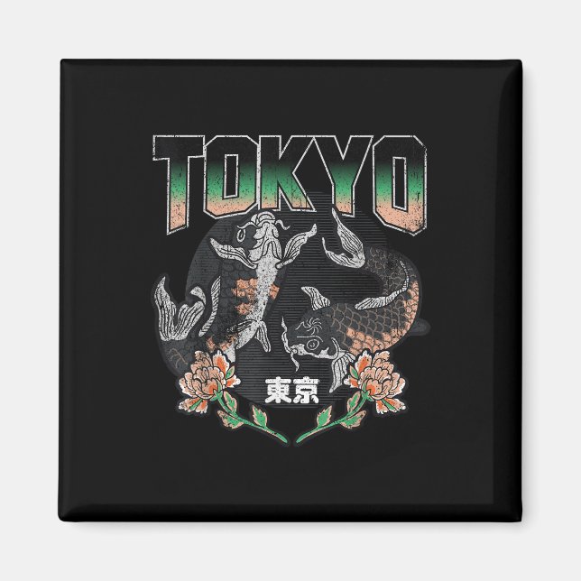 Aimant Conception esthétique de carpe koï de Tokyo en dét (Devant)
