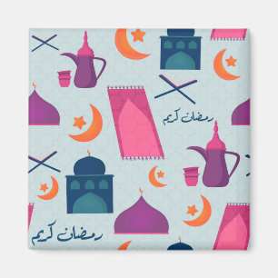 Aimant Conception festive de Ramadan islamique
