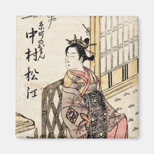 Aimant Cool japonais vintage ukiyo-e dame et enfant