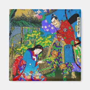 Aimant Cool oriental japonais belle geisha jardin art