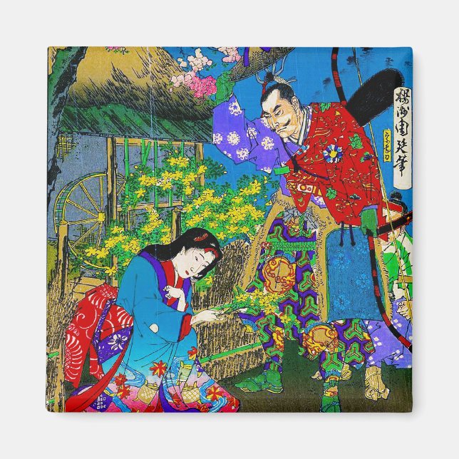 Aimant Cool oriental japonais belle geisha jardin art (Devant)