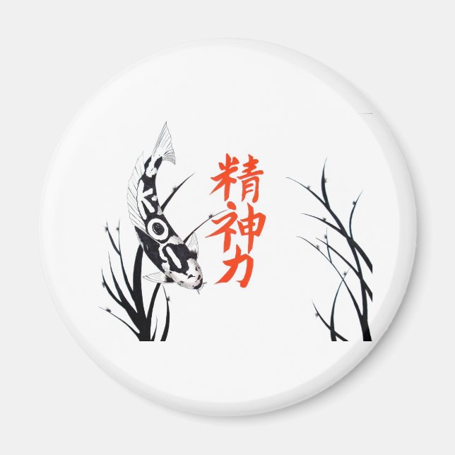 Aimant Copie de EASYART PICS KOI 713 (Devant)