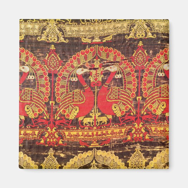 Aimant Corde avec motif paon et inscription kufique (Devant)