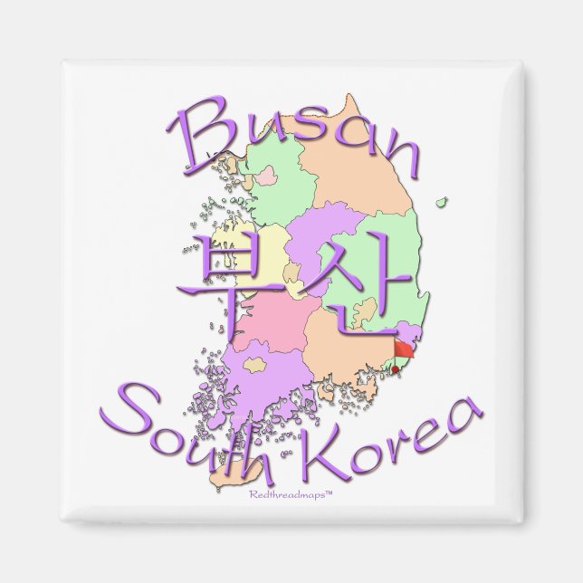 Aimant Corée du Sud de Busan (Devant)