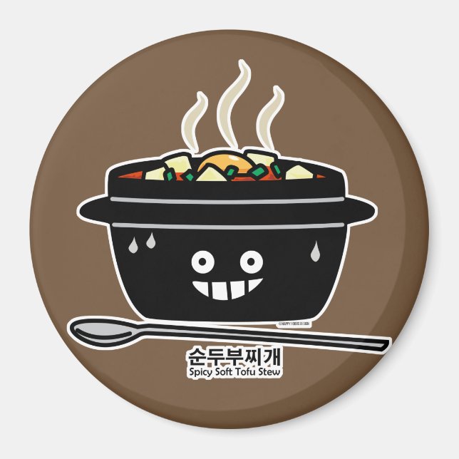 Aimant Coréen Soupe douce de tofu Stew Sundubu jjiges (Devant)