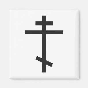 Aimant Croix orthodoxe russe
