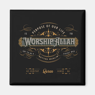 Aimant Culte Allah Décontracté musulman porter