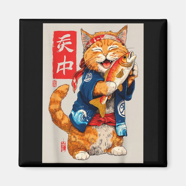 Aimant Cute Cat Sushi Japanese Food Anime Graphic Tees Me (Devant)