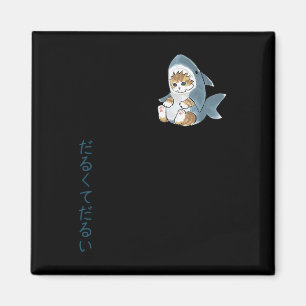 Aimant Cute Chat Dans Un Costume De Requin