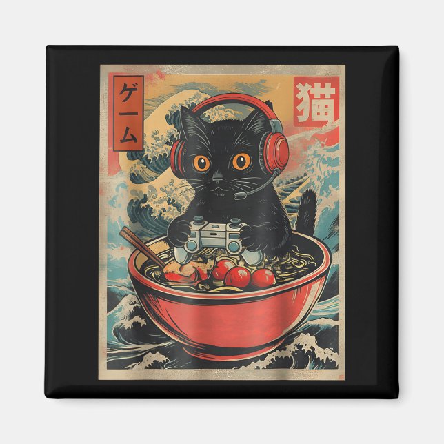 Aimant Cute Kawaii Gamer Cat Funny Ramen Retro Japanese C (Devant)