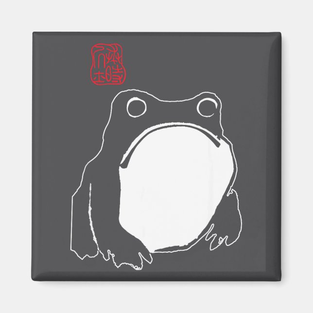 Aimant Cute Mpy Frog Japanese Ink - Traditional Art Humor (Devant)