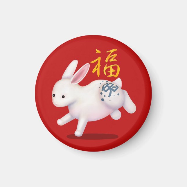 Aimant Cute Zodiac Rabbit "Fortune" Nouvel An chinois (Devant)