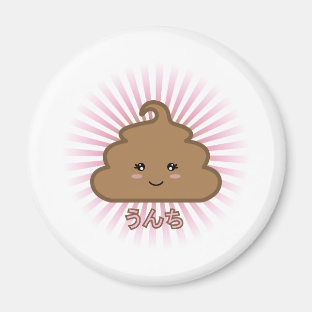 Aimant Cutie Poo (Devant)