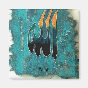 Aimant d'Allah - copie originale d'art de Tasneem