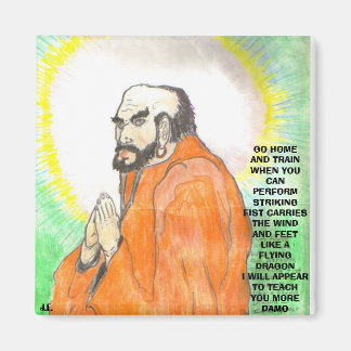 AIMANT DAMO WISDOM