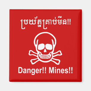 Aimant Danger ! ! Les mines ! ! SYMBOLE ☠ Cambodgien Khme