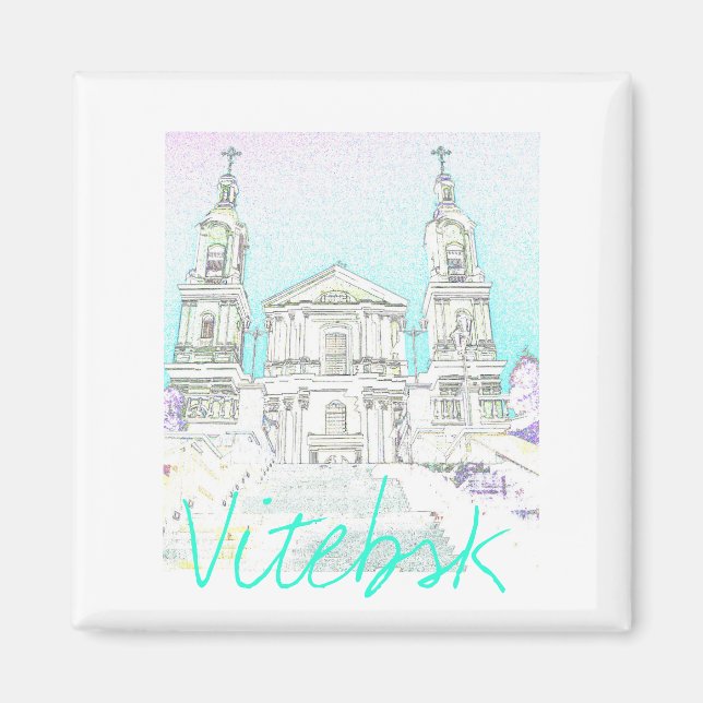 Aimant d'architecture stylisée de Vitebsk Biélorus (Devant)