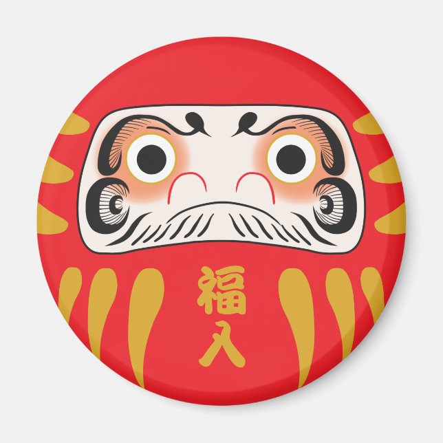 Aimant Daruma japonais (avec yeux) (Devant)