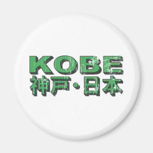 Aimant de Kobe