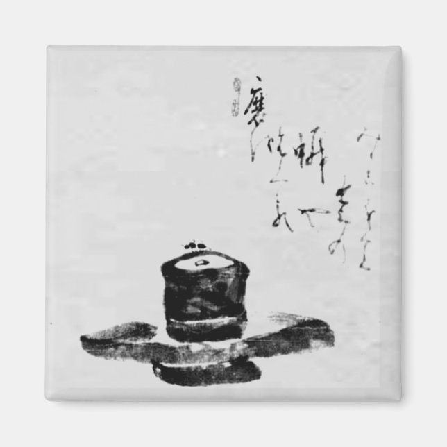 Aimant de méditation zen (Devant)