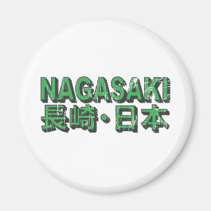 Aimant de Nagasaki