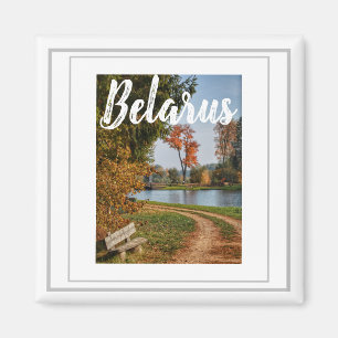 Aimant de paysage du canal d'Augustow en Biéloruss