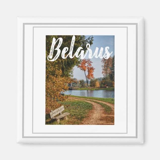 Aimant de paysage du canal d'Augustow en Biéloruss (Devant)